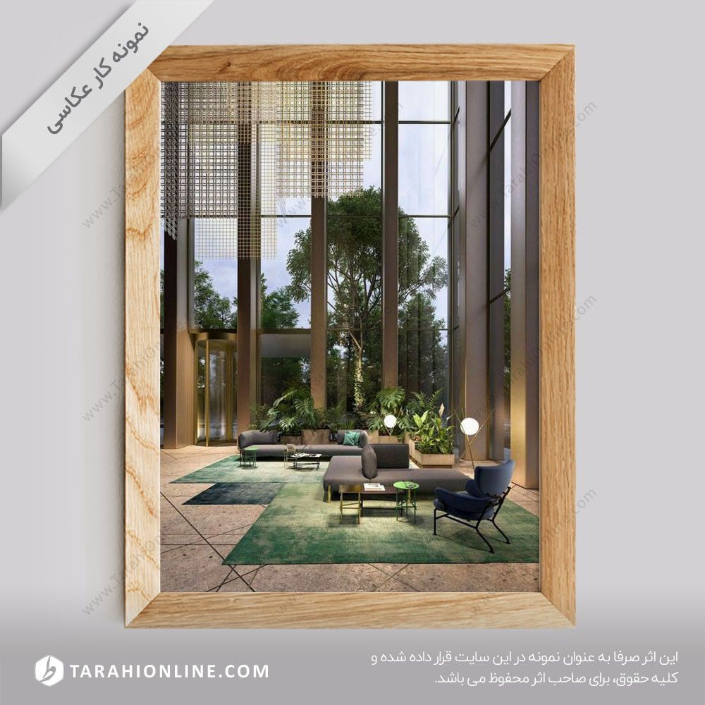 عکاسی از معماری - فضای داخلی ۱۴